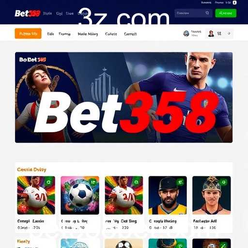 A Influência dos Jogos de Azar no Cenário Atual